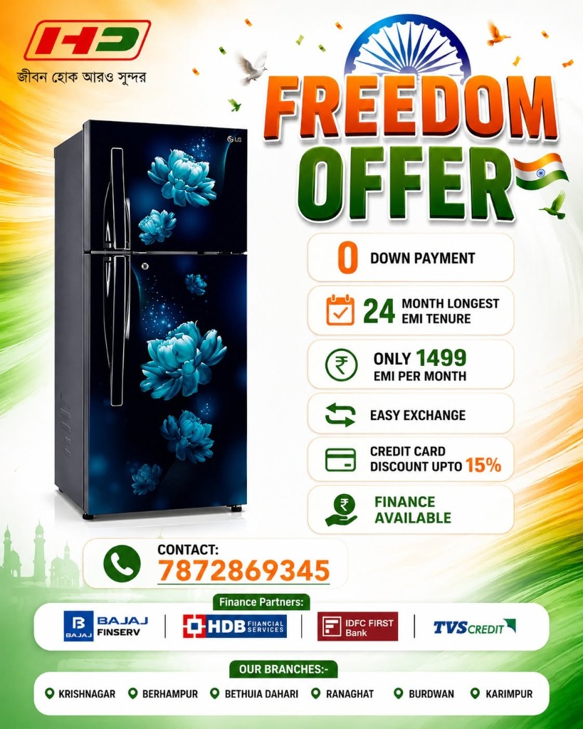 Hindusthan Distributor Freedom Offer AC