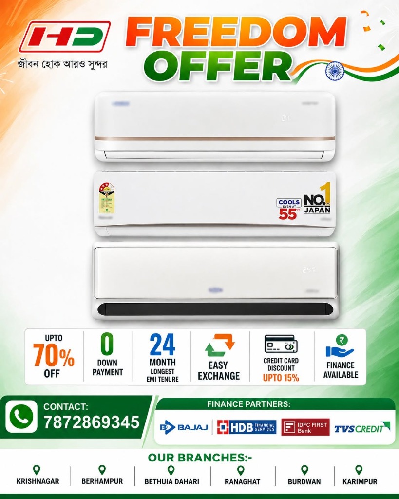 Hindusthan Distributor Freedom Offer Refrigerator